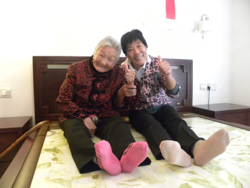 장수돌침대 이미지