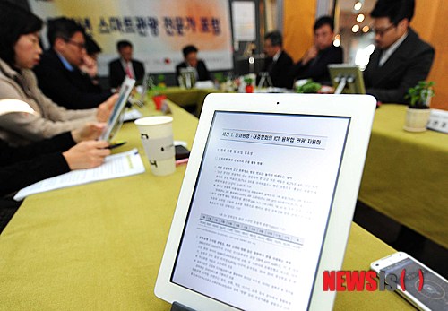 한국스마트융합산업협회 이미지