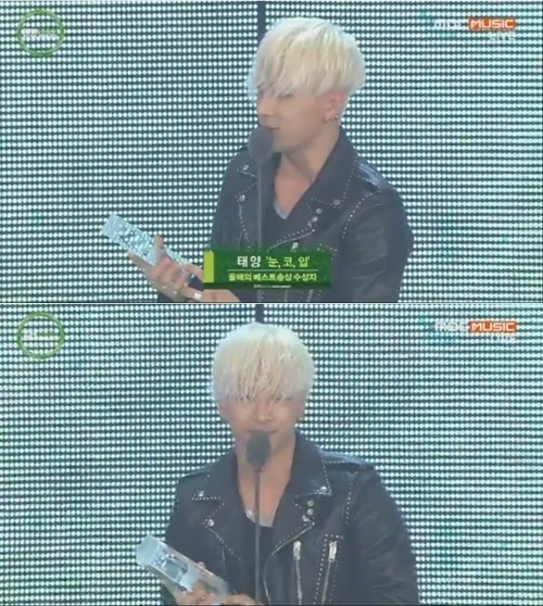 뮤직퀸 이미지