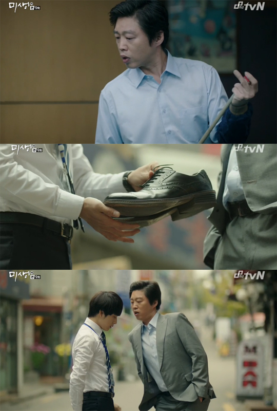 몰라당구장 이미지