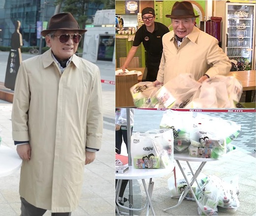 39치킨 이미지