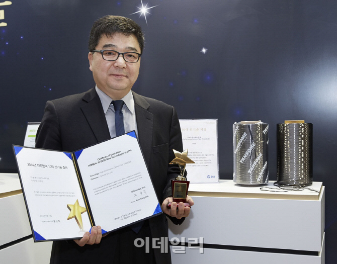효성계기산업 이미지