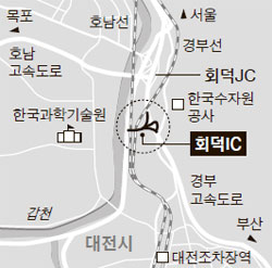예산IC(대전) 이미지