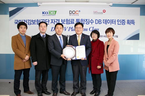 한국자격심사진흥원 이미지