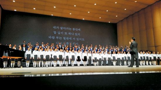 세진회 이미지