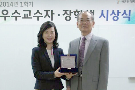 윤*영 이미지