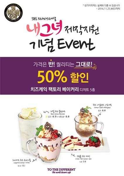 디프런트 이미지