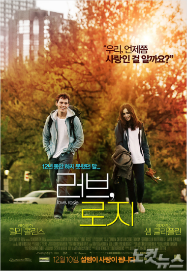 달콤-쌉싸래 이미지
