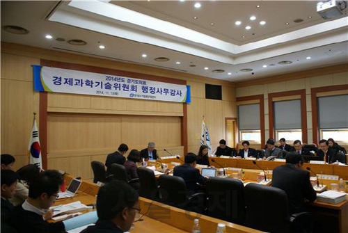경기연합중기 이미지