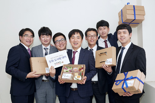 동화약품(주) 이미지