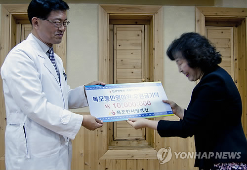 한사랑산부인과소아과병원 이미지