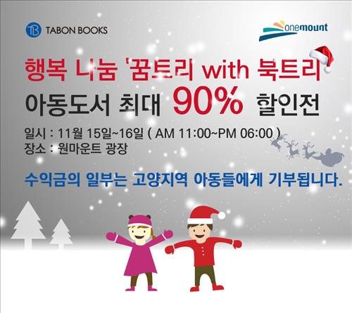 아시아교류진흥원 이미지