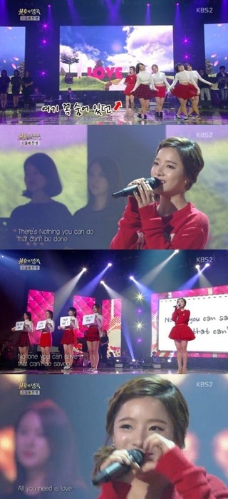 올러브유(ALL LOVE YOU) 이미지