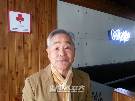 미소야 이미지