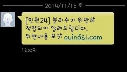 미해 이미지