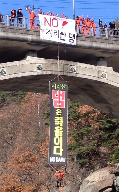 용유담 이미지