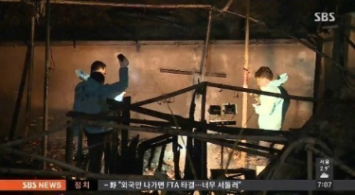 이한펜션 이미지