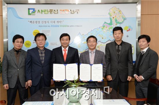 송원포토 이미지