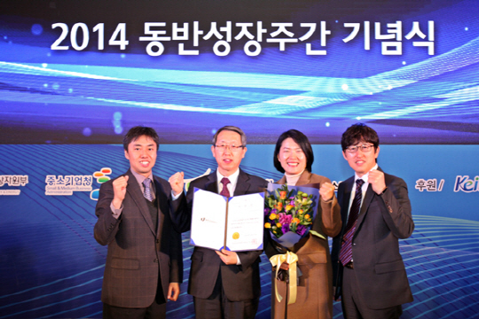 유공가스 이미지