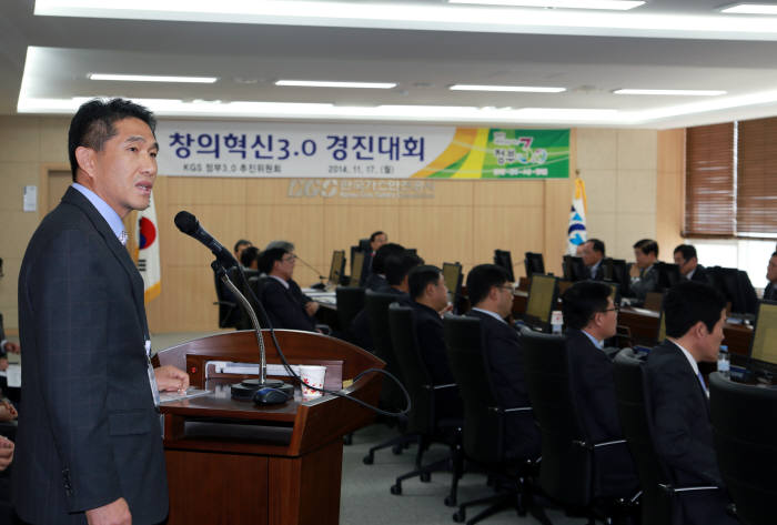 대상종합가스 이미지