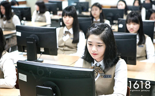 조이인력 이미지