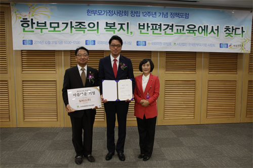 퍼플즈 이미지