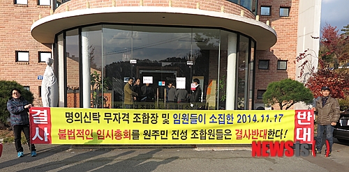 지인텍 이미지