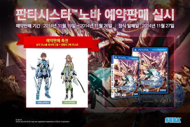 노바 이미지