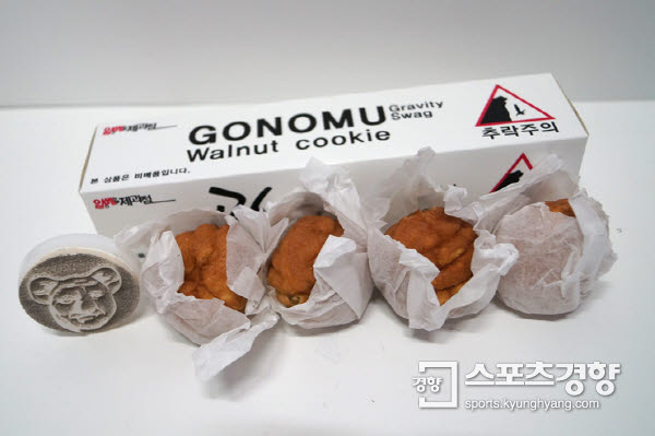 명호두 이미지