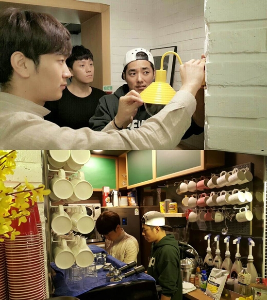 카페영일 이미지