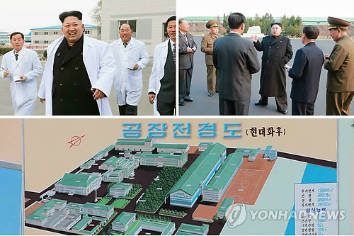 정미식품 이미지