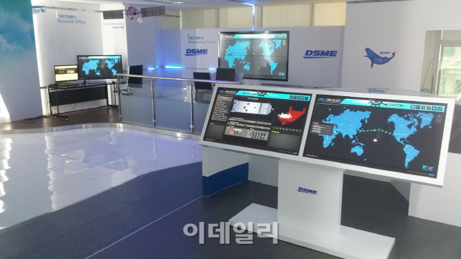 오대양시스템 이미지