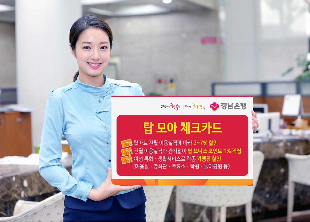 모아유통 이미지