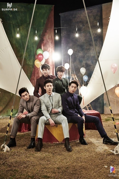 서프라이즈 시티 이미지