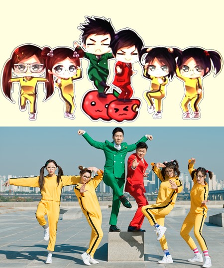 애플 24 이미지