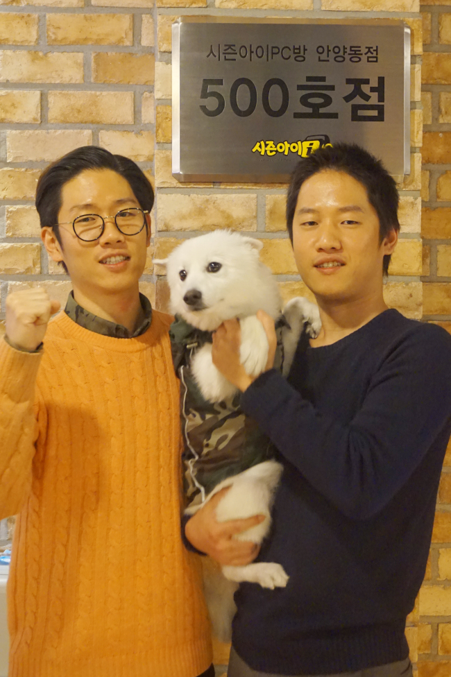 시즌아이PC방 이미지