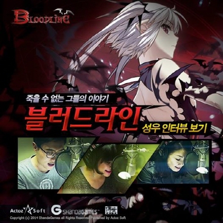 성우개발 이미지