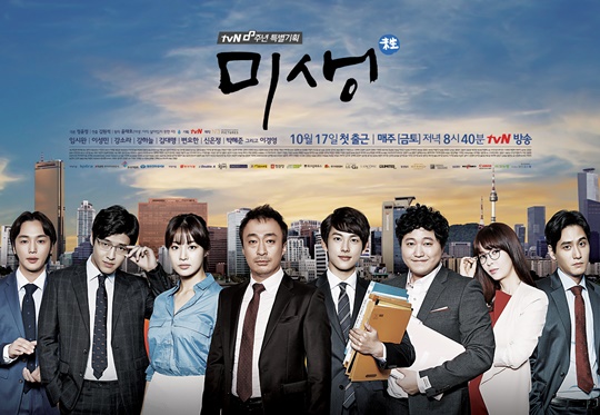 영세탁소 이미지