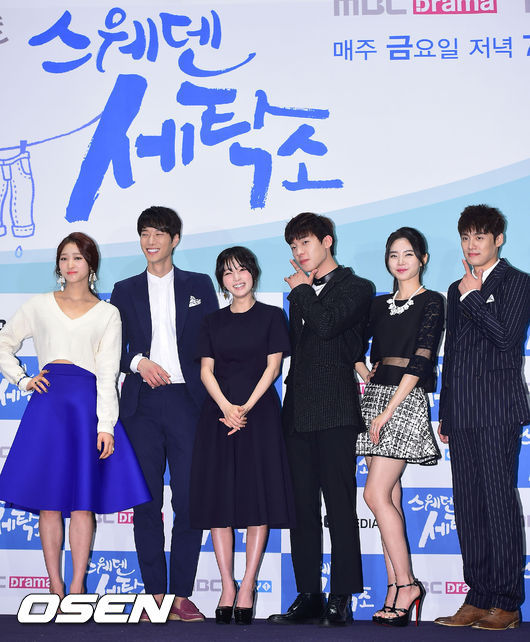 새서울세탁소 이미지