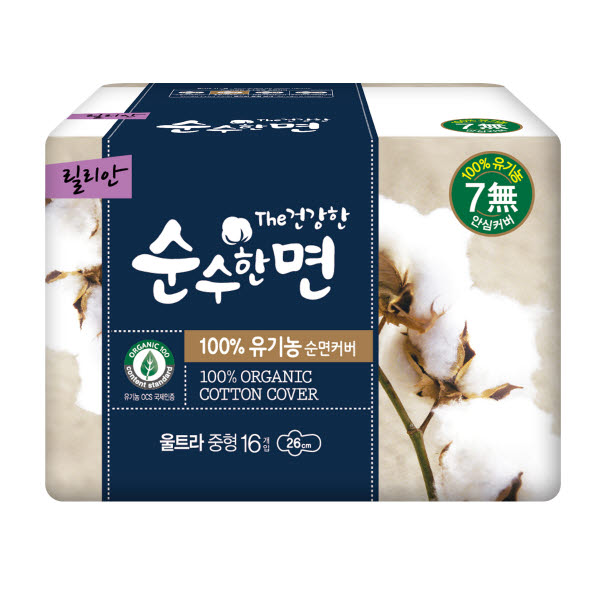 The순수 이미지