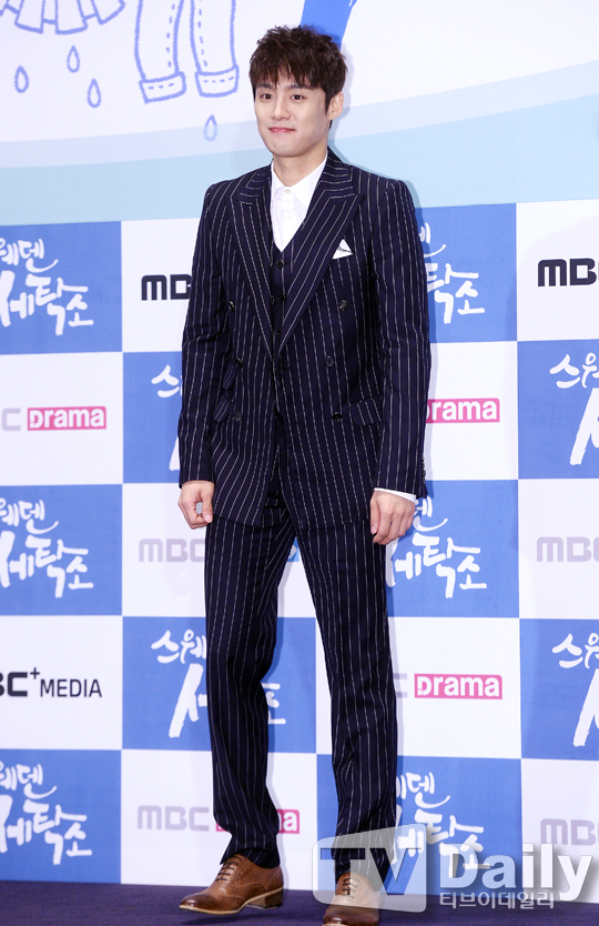 별세탁소 이미지