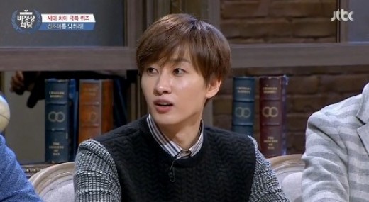 단칸방 이미지