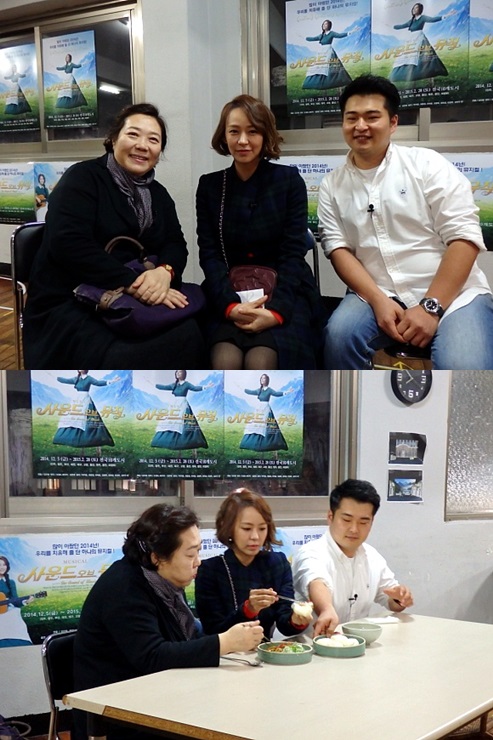 사운드셰프 이미지