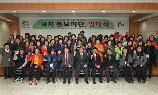 충북청원지역자활센터 이미지