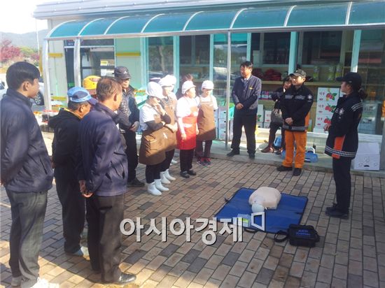 기차휴게소 이미지
