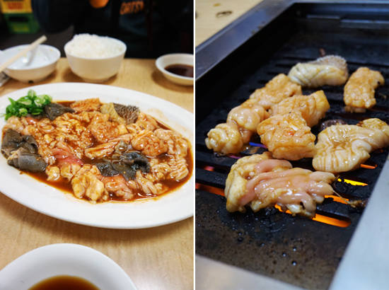 도갈비 이미지