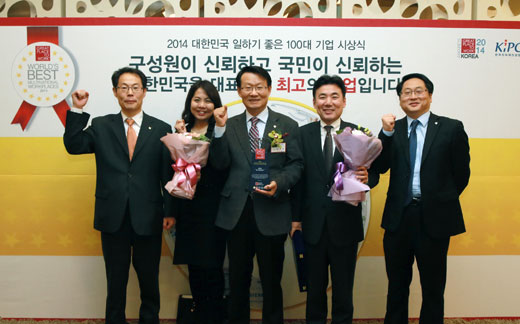 한국지식재산상업화협회 이미지
