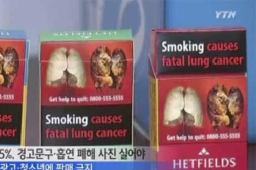 열린문구 이미지