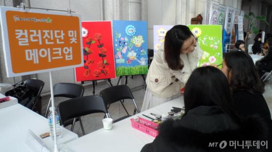 뜰21 이미지