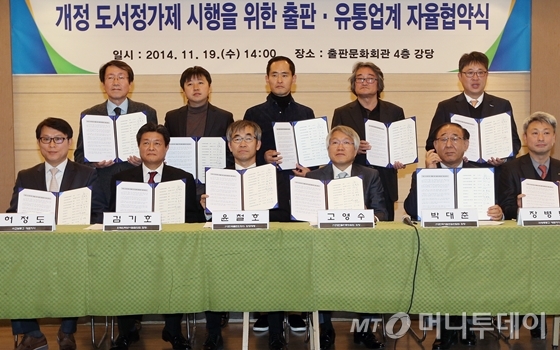 예스유통 이미지